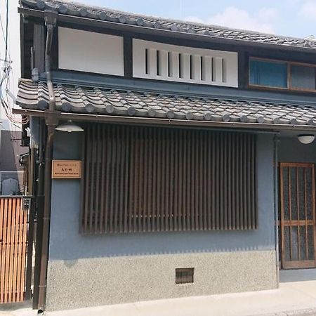 桃山ゲストハウス おかだ 교토 외부 사진