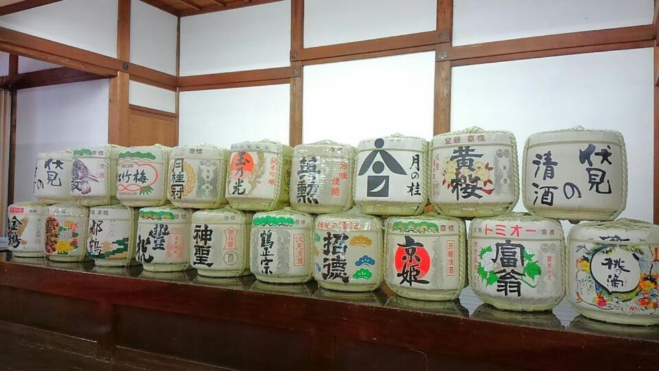 桃山ゲストハウス おかだ 교토 외부 사진